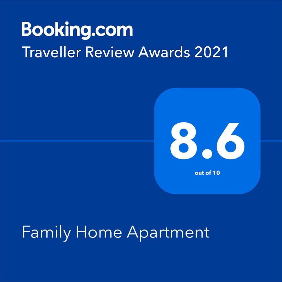 Family Home Apartment Zamárdi Εξωτερικό φωτογραφία